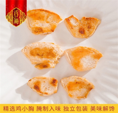 �㺣С�������u���⼴ʳ�����������ʳ�pʳ�u��