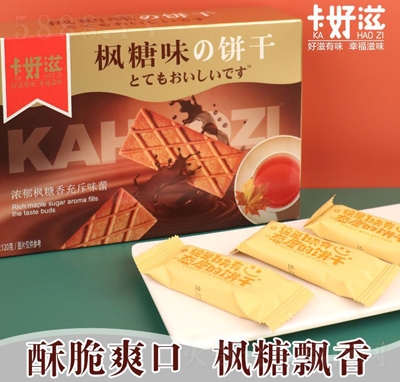 ������60g����ζ����e��ʳ