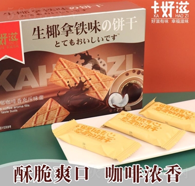 ������120g��Ҭ���Fζ����e��ʳ