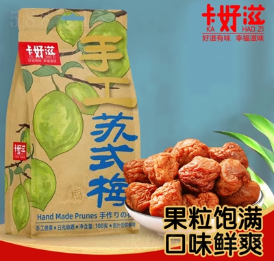 �������ֹ��K��ÿ���T���e��ʳ