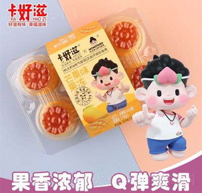 �������p��â��ζ������12ö�����e��ʳ