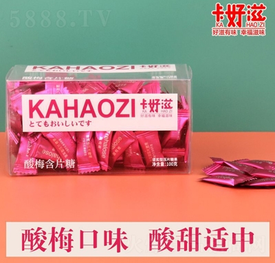 ��������÷��Ƭ���ǹ����e��ʳ