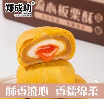 ���ɹ����İ�����ɸ��c���e��ʳ