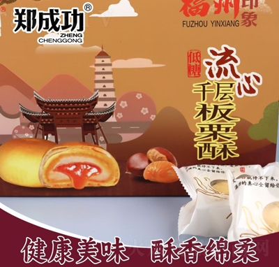 ���ɹ�ǧ�Ӱ����ւ��y(t��ng)���c���e��ʳ