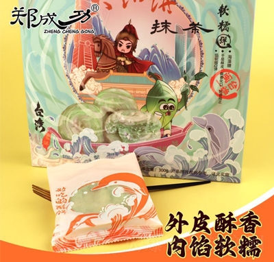 ���ɹ�̫��?z��i)���ζ���y(t��ng)���c���e��ʳ