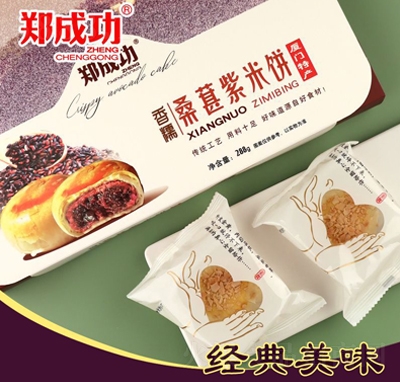 ���ɹ���Ŵɣ�������ɸ��c���e��ʳ