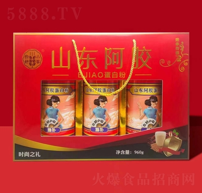 ���С��ɽ�|���z���׷�960��