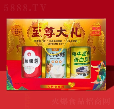 ���С��ź�۸���������ҷ�960��