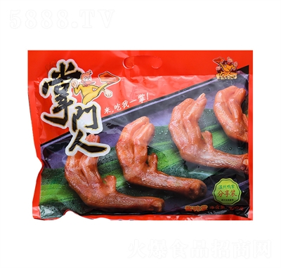 �㺣�u���Ɯ����خa(ch��n)�T����צ���_��ʳС�Դ��b