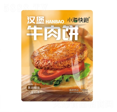 С�������W���������Νh��������eʳƷ