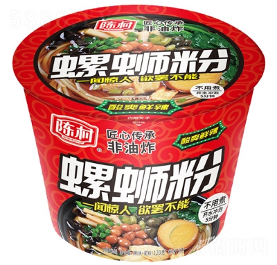 ꐴ���·�۷�����ʳ���eʳƷ