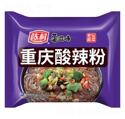 ꐴ��ؑc�������ω����ζ���b������ʳ���eʳƷ