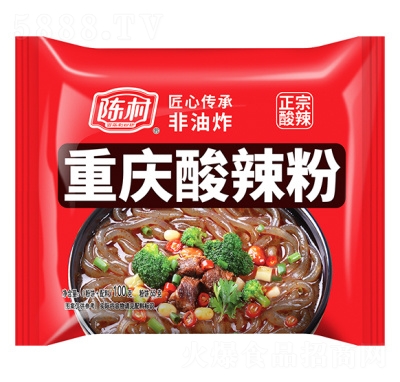 ꐴ��ؑc��������������ζ���b������ʳ���eʳƷ