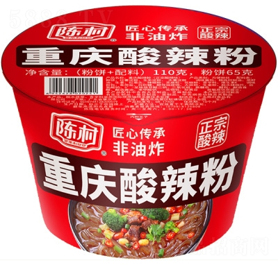 ꐴ��ؑc��������������ζͰ�b������ʳ���eʳƷ