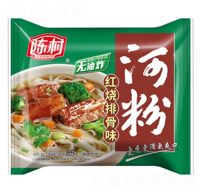 ꐴ�ӷۼt���Ź�ζ������ʳ���eʳƷ