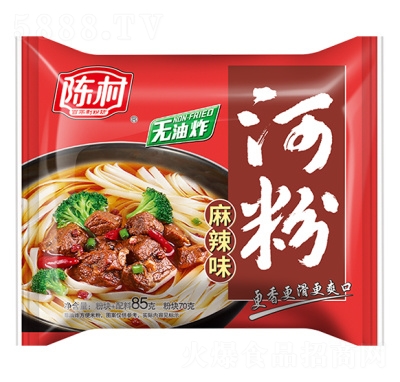 ꐴ�ӷ�����ζ������ʳ���eʳƷ