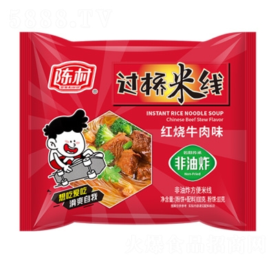 ꐴ��^���׾��t��ţ��ζ���b������ʳ���eʳƷ