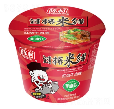 ꐴ��^���׾��t��ţ��ζ������ʳ���eʳƷ