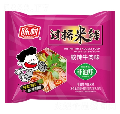 ꐴ��^���׾�����ţ��ζ���b������ʳ���eʳƷ