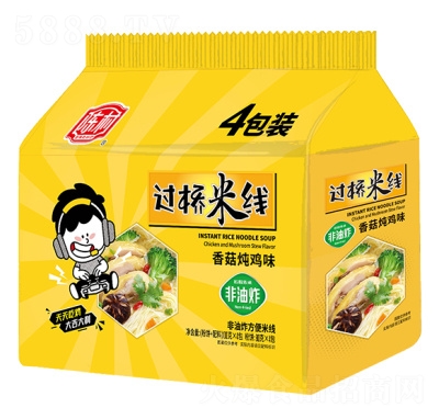 ꐴ��^���׾��㹽���uζ4�B��������ʳ���eʳƷ