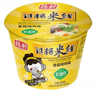 ꐴ��^���׾��㹽���uζ������ʳ���eʳƷ