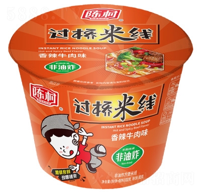 ꐴ��^���׾�����ţ��ζ������ʳ���eʳƷ