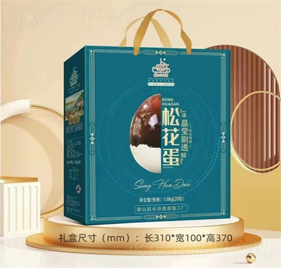 �����Č������������������ɻ���Ƥ��ʳƷ����