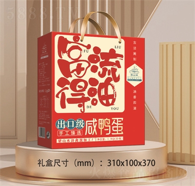 �����Č������������������ɻ���Ƥ��ʳƷ����