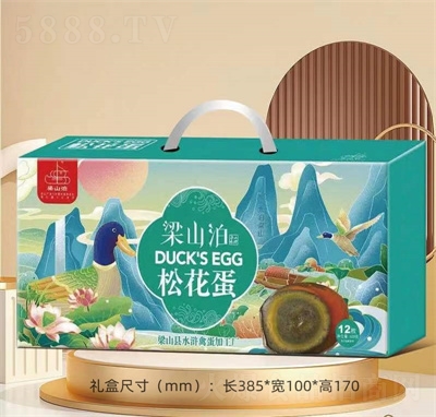 ��ɽ���������ɻ���Ƥ����ʳ12ö�Y��