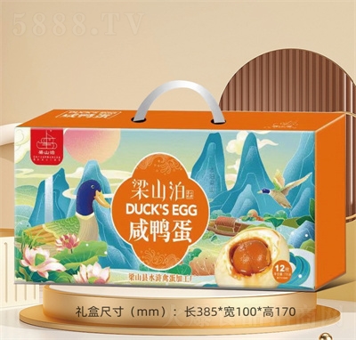 ��ɽ���������ɻ���Ƥ����ʳ12ö�Y���b