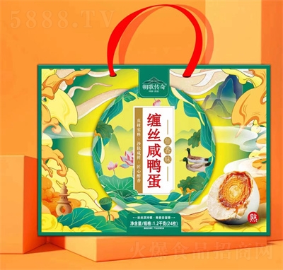 ��������p�z���������eʳƷ�Y��1.2kg����ζ