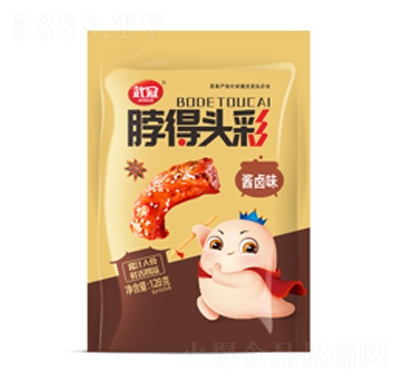 ����g����128���u�uζ��ʳ������e��ʳ���̴���