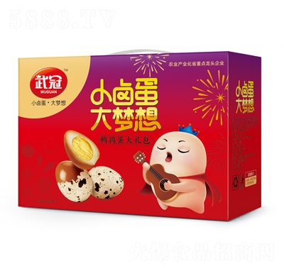 ����g������Y���Y���b���eʳƷ���̴���