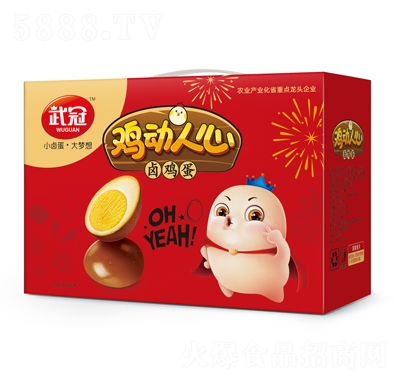 ����u�u����Y���Y���b���eʳƷ���̴���