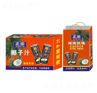 �����L(f��ng)ζҬ��֭