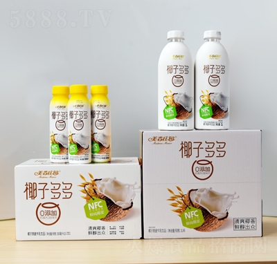 ��ɭ�f�@Ҭ�Ӷ������ţ���Ʒ���b