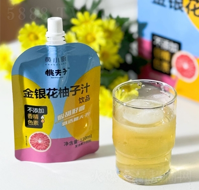 �SС�N�ҷ��ӽ��y������֭��֭���120ml������