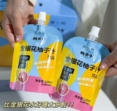 �SС�N�ҷ��ӽ��y������֭��֭���120ml