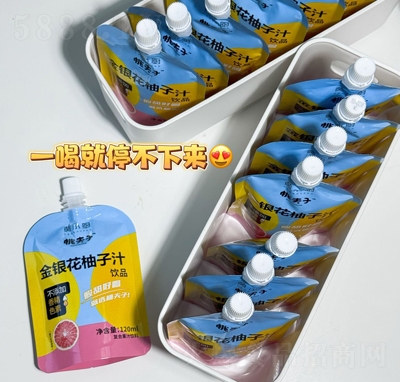 �SС�N�ҷ��ӽ��y������֭��֭���120ml���b