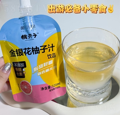 �SС�N�ҷ��ӽ��y������֭��֭��ϴ���120ml