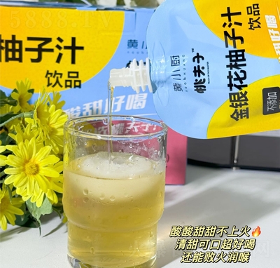 �SС�N�ҷ��ӽ��y������֭��֭��ϴ��b