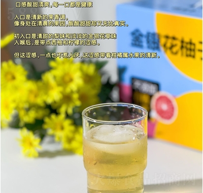 �SС�N�ҷ��ӽ��y������֭��֭��Ϻ��b