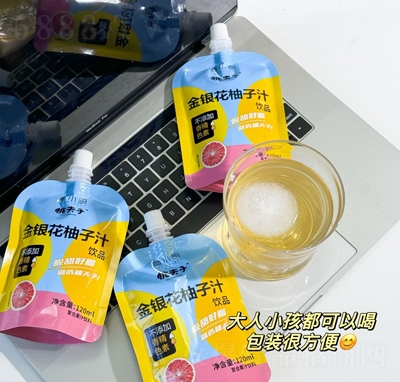 �SС�N�ҷ��ӽ��y������֭��֭������l(f��)