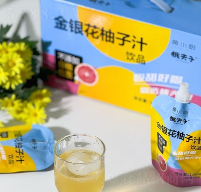 �SС�N�ҷ��ӽ��y������֭��֭�Ʒ