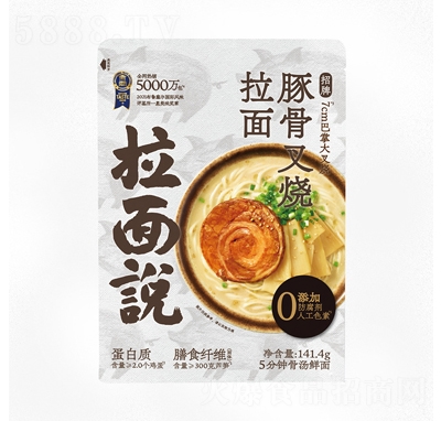 �����f��ǲ���������ը��ʳ����