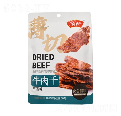 �������㱡��ţ���60g����ζ��ʳţ���