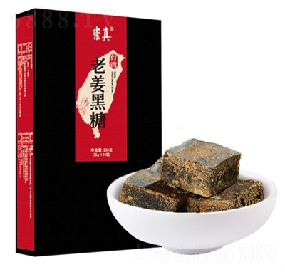 �����Ͻ�����250�˺��b��ĸ����