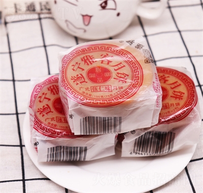 �����Ĵ���ʽ��������y(t��ng)���c(di��n)���eʳƷ����Y��