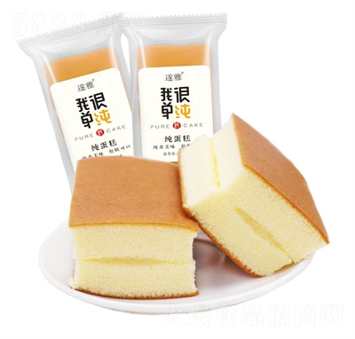 ���ż����������ʳ���ҹ��������ʳƷ���c���b