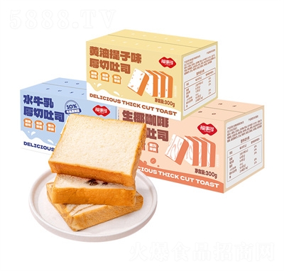 ���¶������˾����S������ʳ�����ʳƷ����